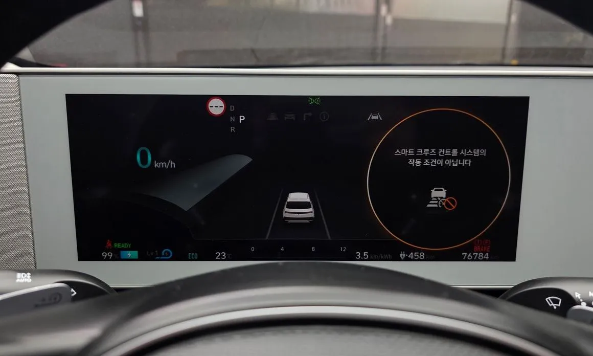 Hyundai Ioniq5 2022 из KR, фото 10