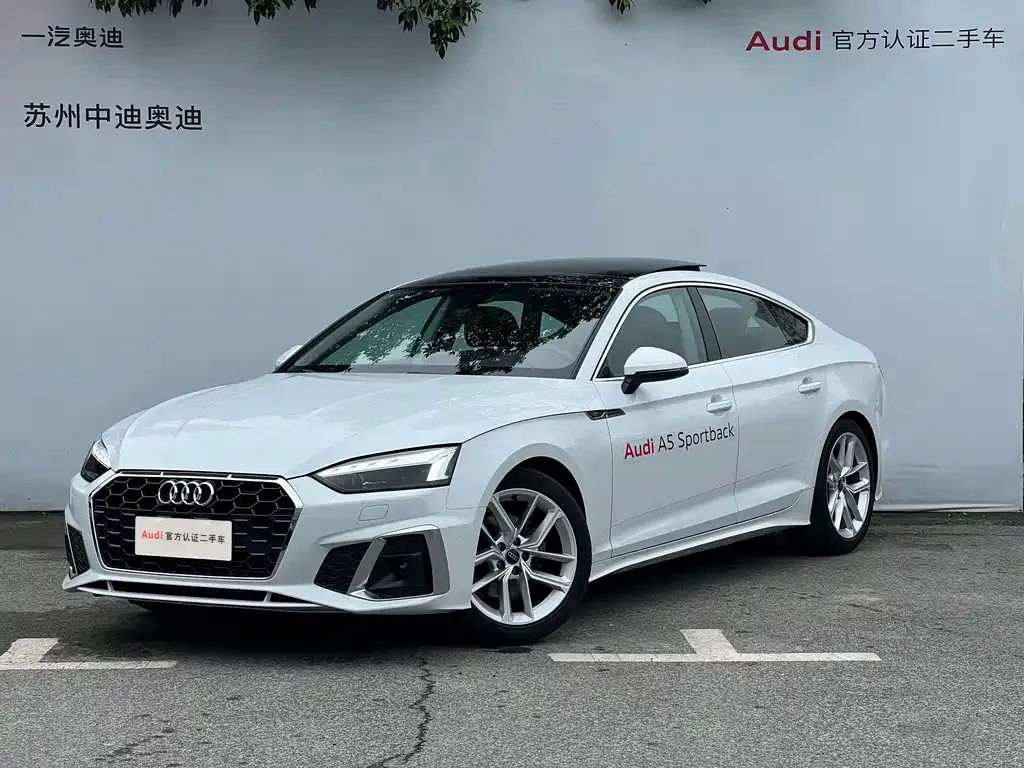 Audi A5 (Import) — фото 1