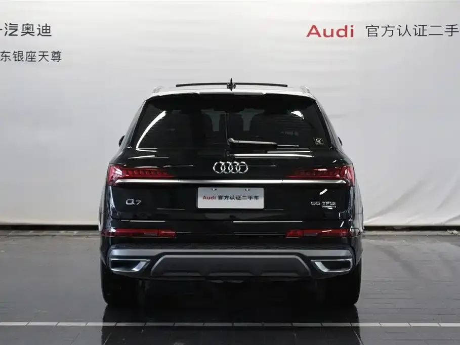 Audi Q7 — фото 10