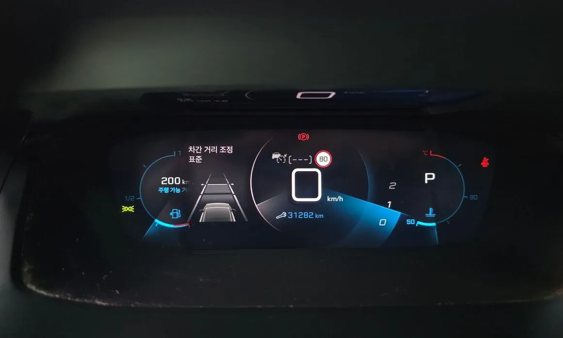 Peugeot 2008 2023 из KR, фото 3