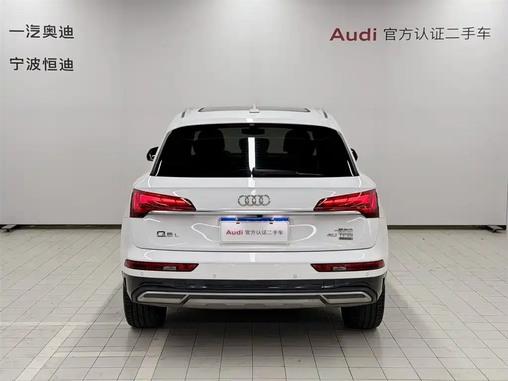Audi Q5L — фото 3