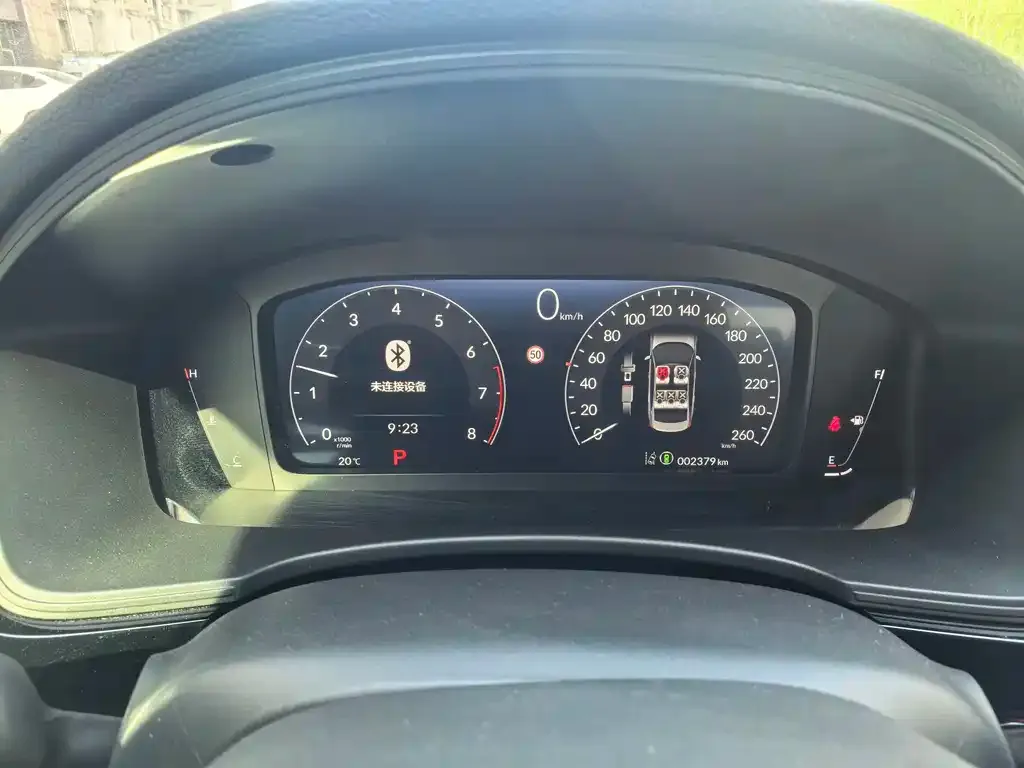 Honda Civic — фото 3