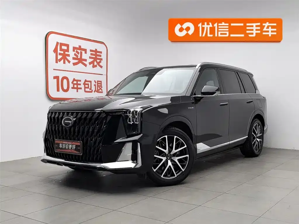GAC Motor Trumpchi ES9