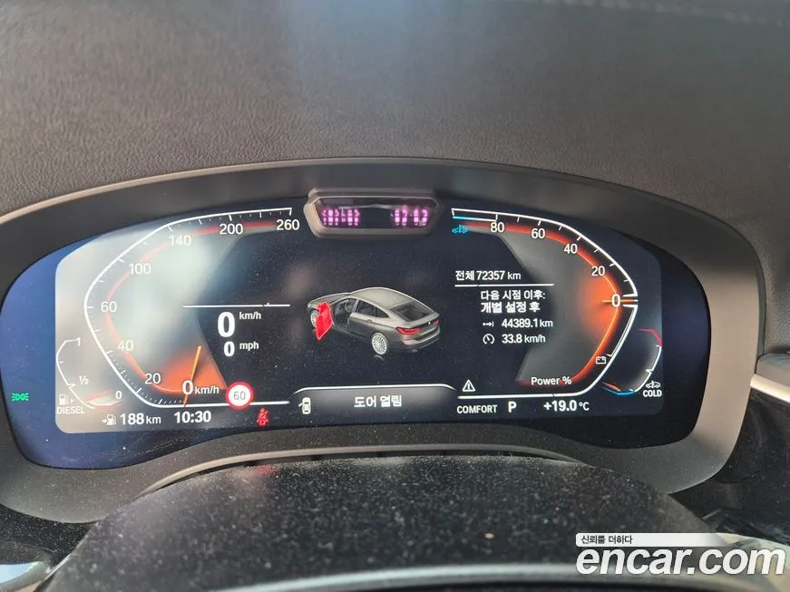 BMW Gran Turismo 2021 из KR, фото 9