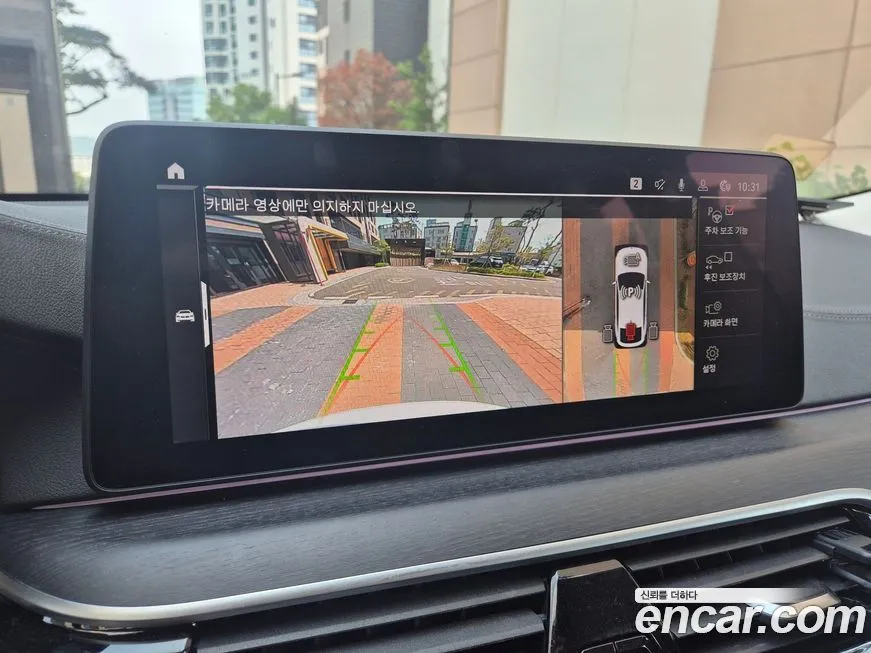 BMW Gran Turismo 2021 из KR, фото 6