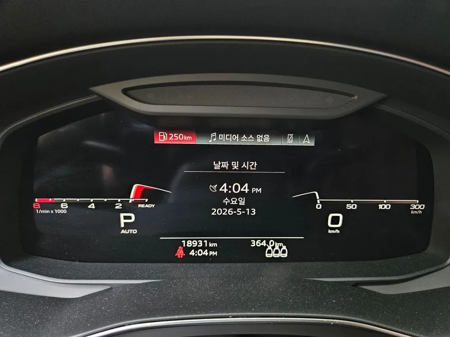 Audi A6 2021 из KR, фото 9