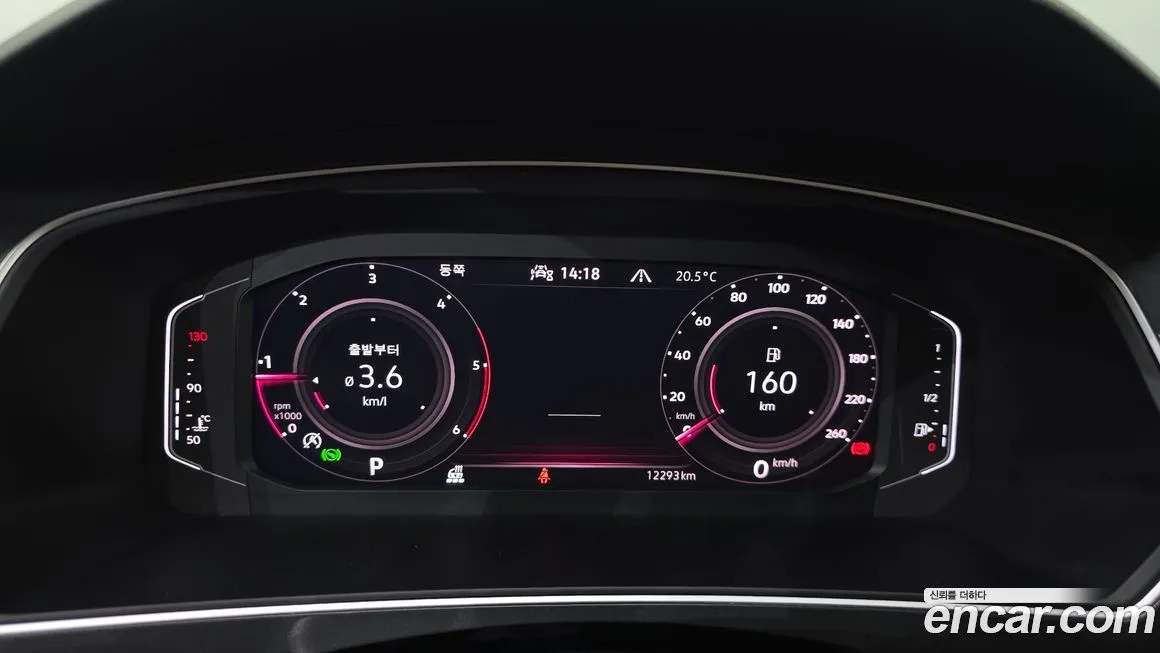 Volkswagen Tiguan — фото 6