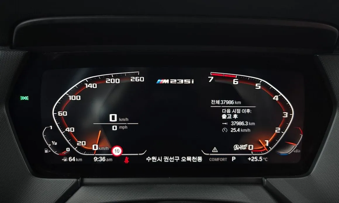 BMW 2-Series 2021 из KR, фото 4
