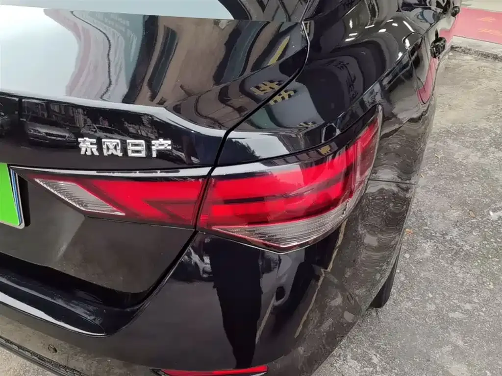 Nissan Sylphy 2022 из CN, фото 5