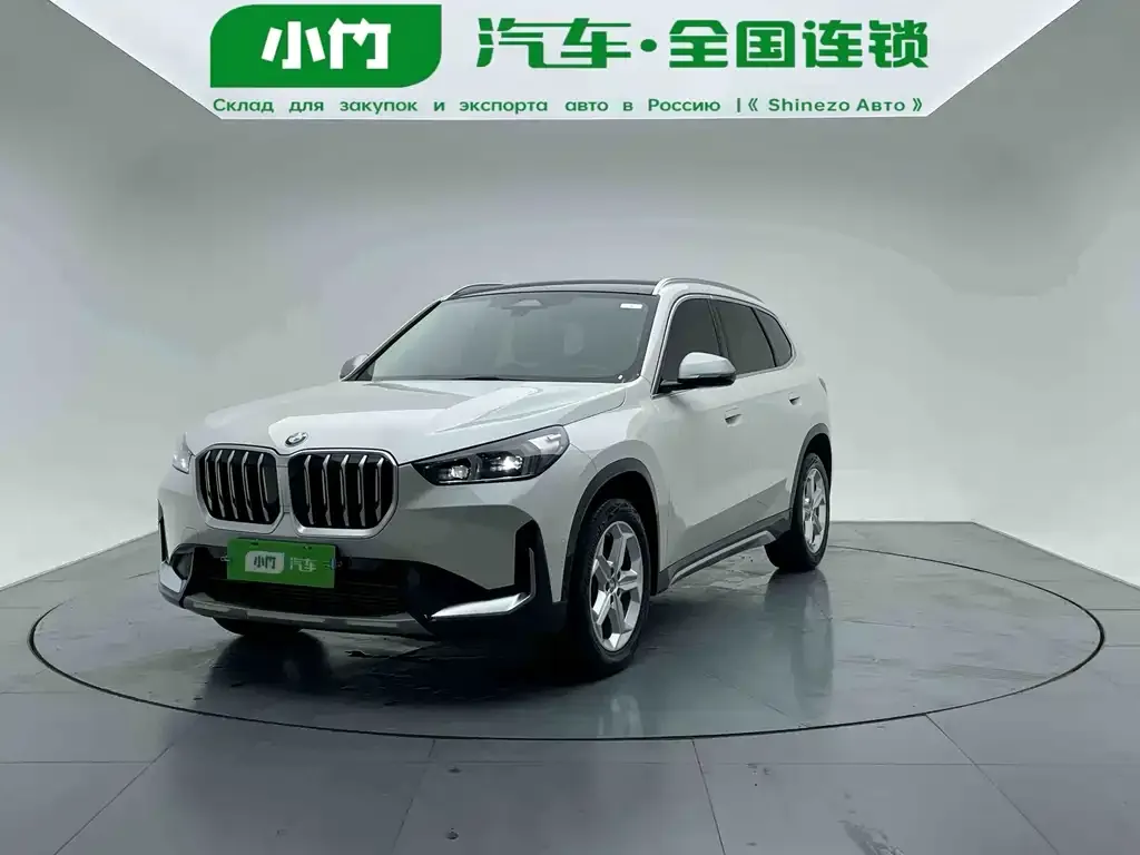 BMW X1 — фото 1