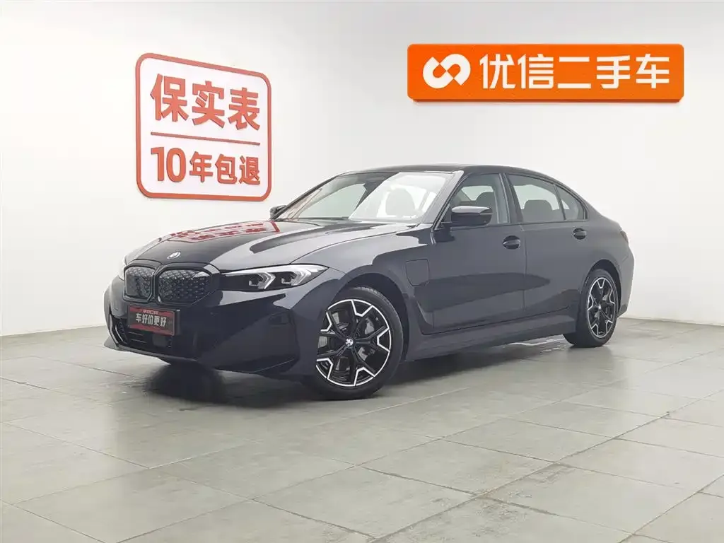 BMW i3 — фото 1