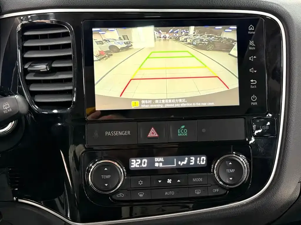 Mitsubishi Outlander 2023 из CN, фото 2