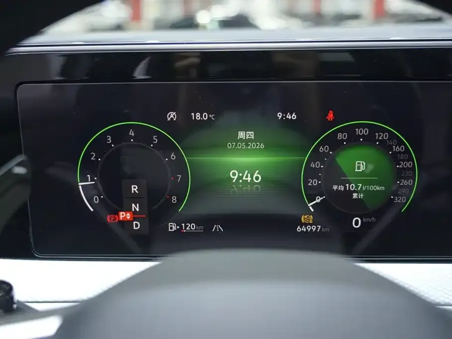 Volkswagen Tavendor 2023 из CN, фото 5