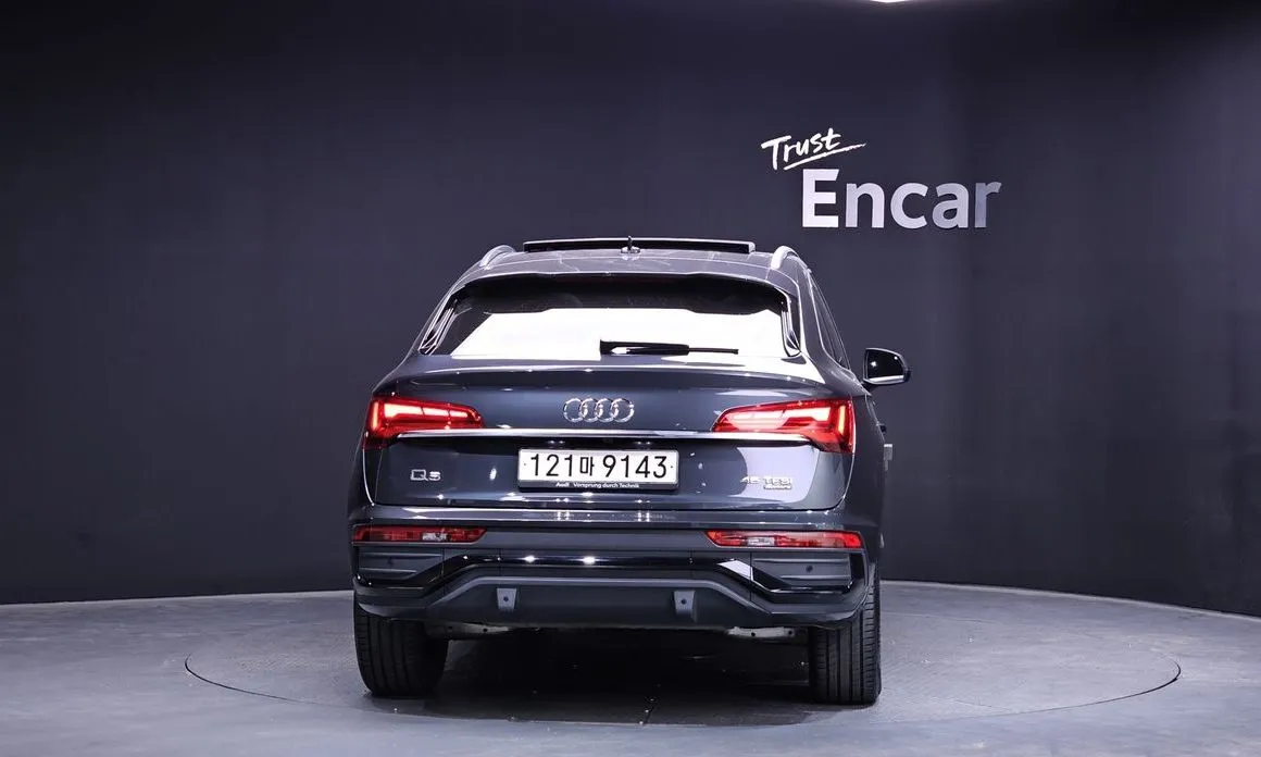 Audi Q5 2023 из KR, фото 9