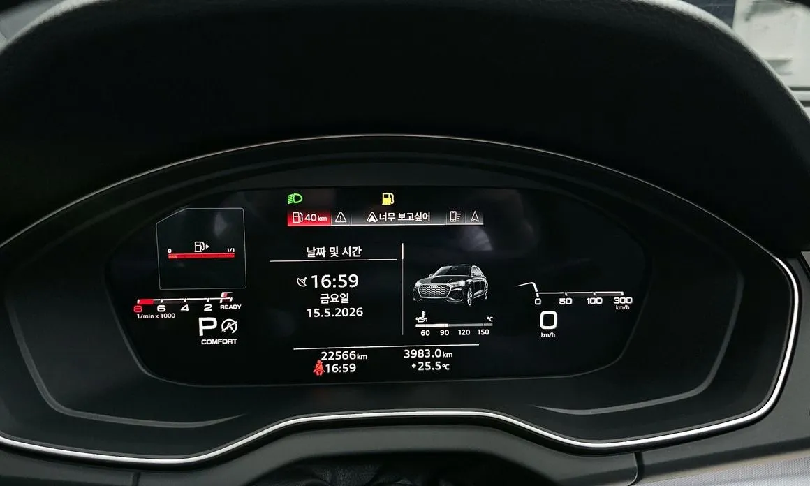 Audi Q5 2023 из KR, фото 2
