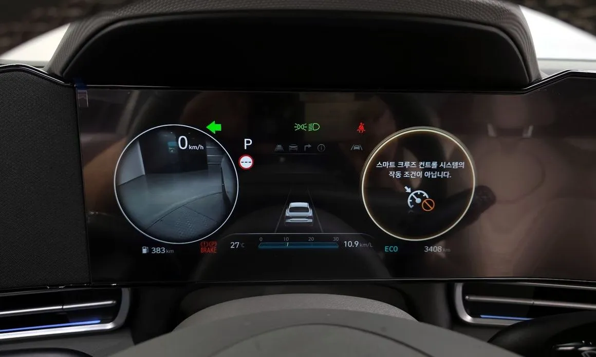 Hyundai AVANTE 2026 из KR, фото 2