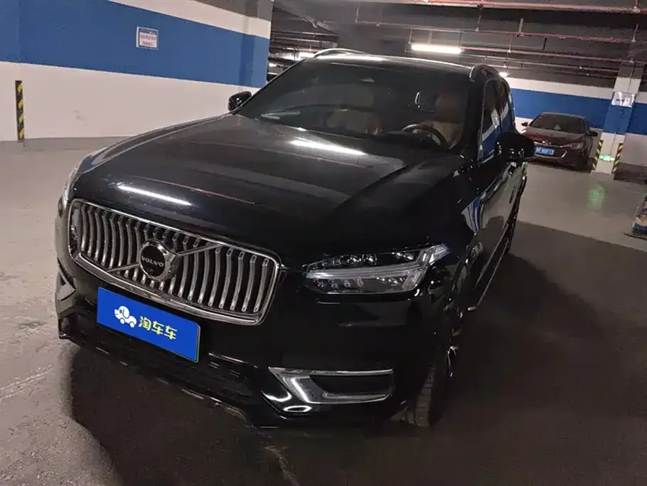 Volvo XC90 PHEV