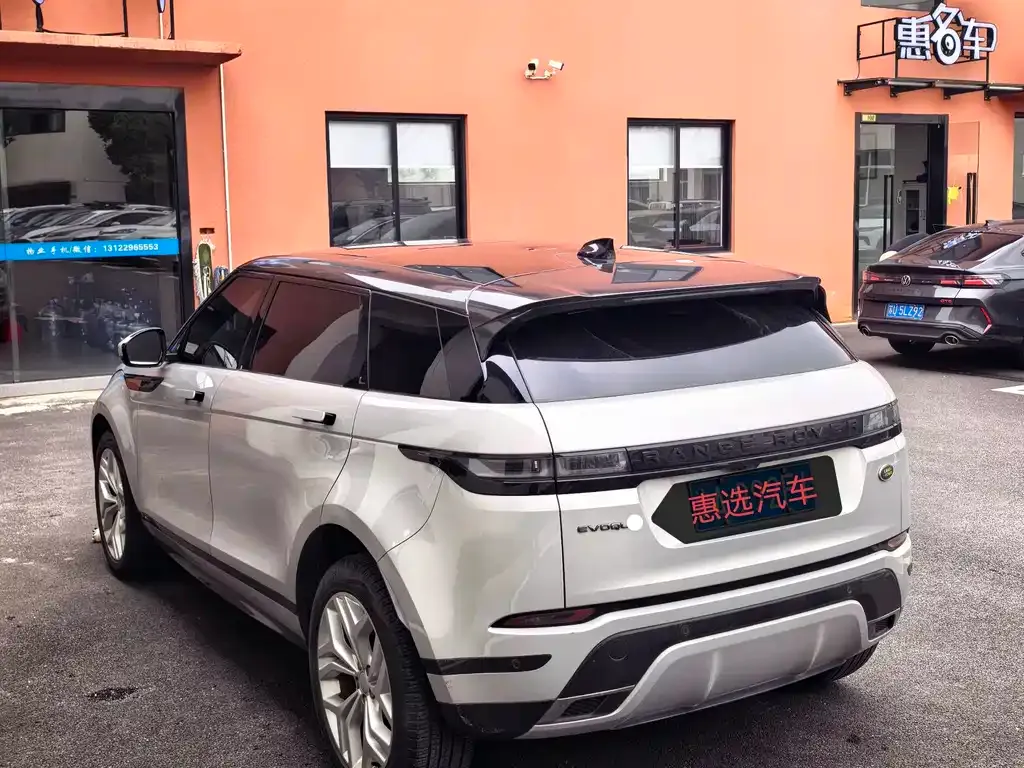 Land Rover Evoque — фото 6