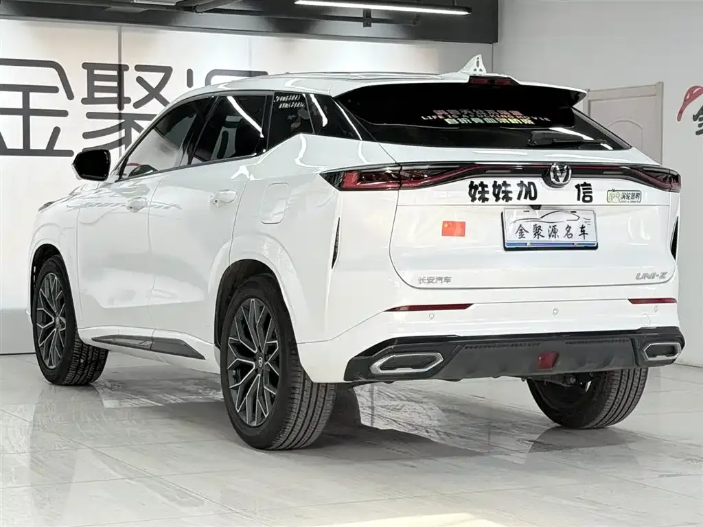 Changan UNI-Z 2025 из CN, фото 4