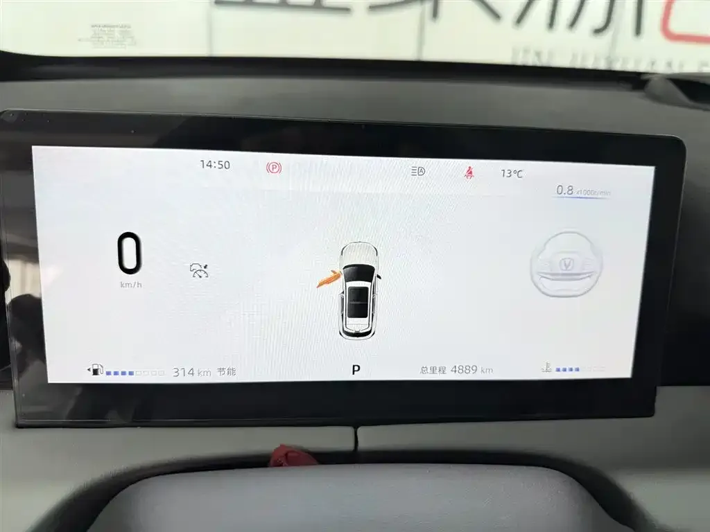 Changan UNI-Z 2025 из CN, фото 3