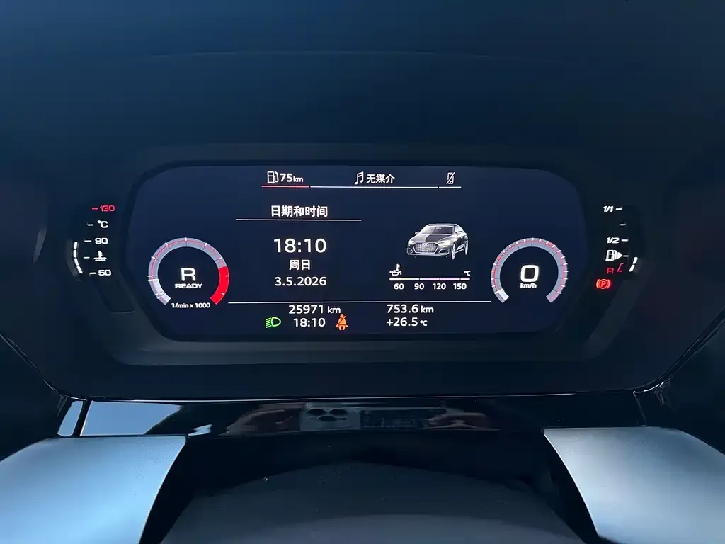 Audi A3 2023 из CN, фото 2