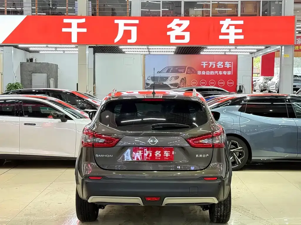 Nissan Qashqai 2022 из CN, фото 6