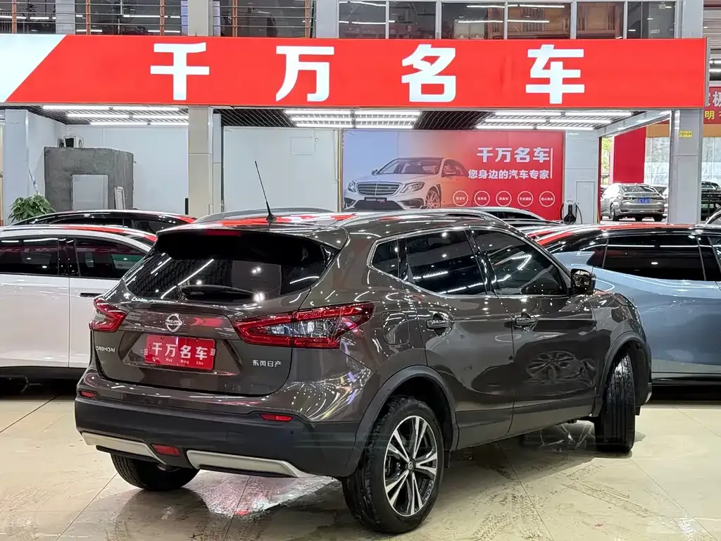 Nissan Qashqai 2022 из CN, фото 3