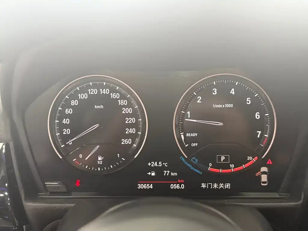 BMW 1 Series 2023 из CN, фото 3