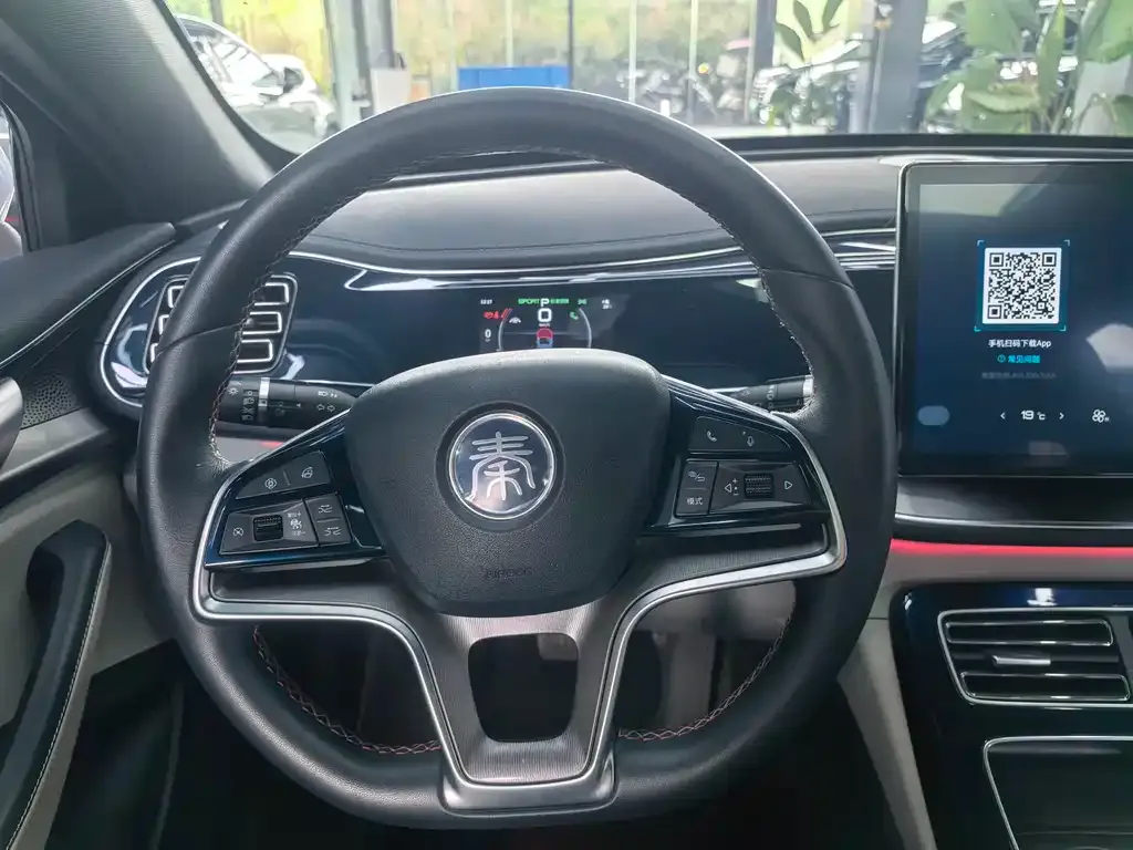 BYD Qin PLUS — фото 4