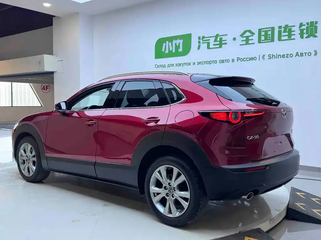 Mazda CX-30 — фото 8