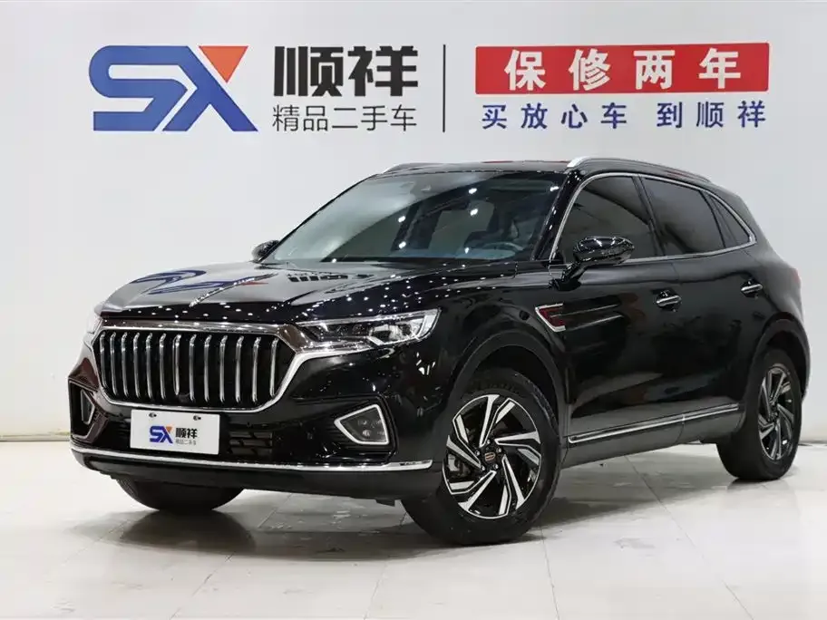 Hongqi HS5