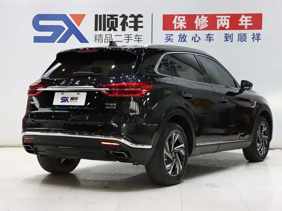 Hongqi HS5 2023 из CN, фото 5