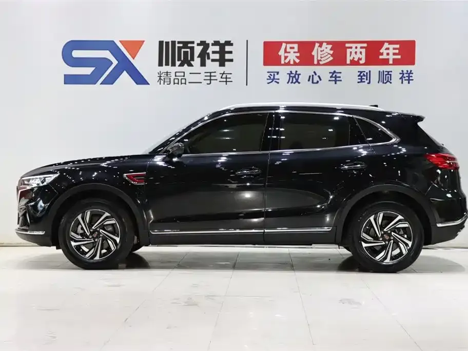 Hongqi HS5 2023 из CN, фото 3