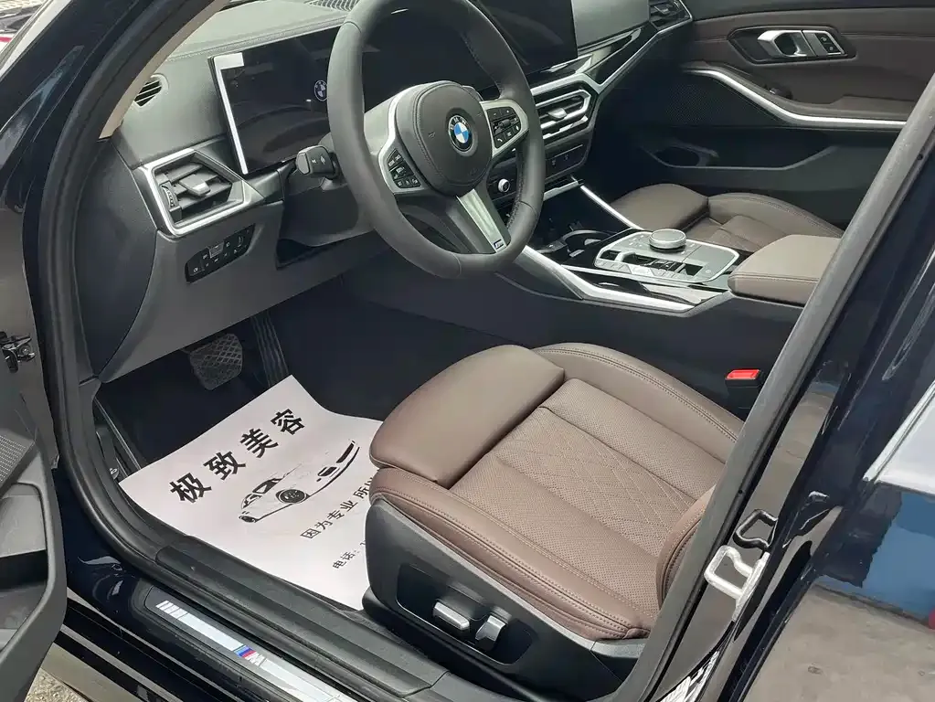 BMW 3 Series — фото 10