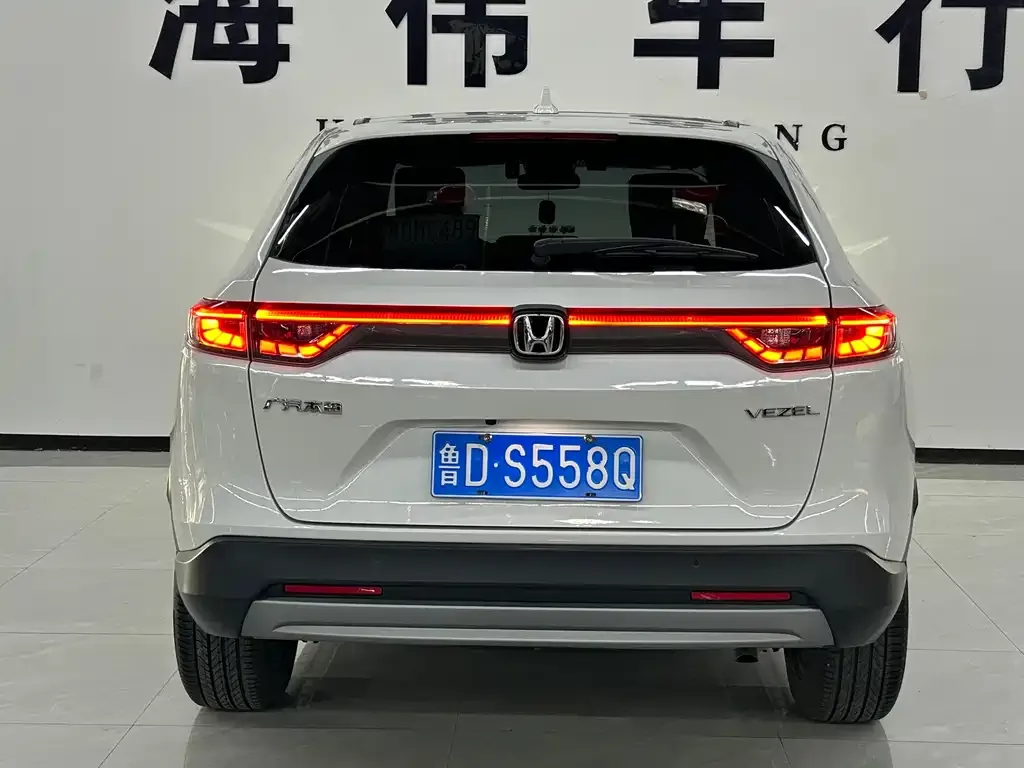 Honda Vezel — фото 2