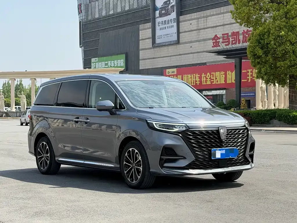 Roewe iMAX8 2022 из CN, фото 10