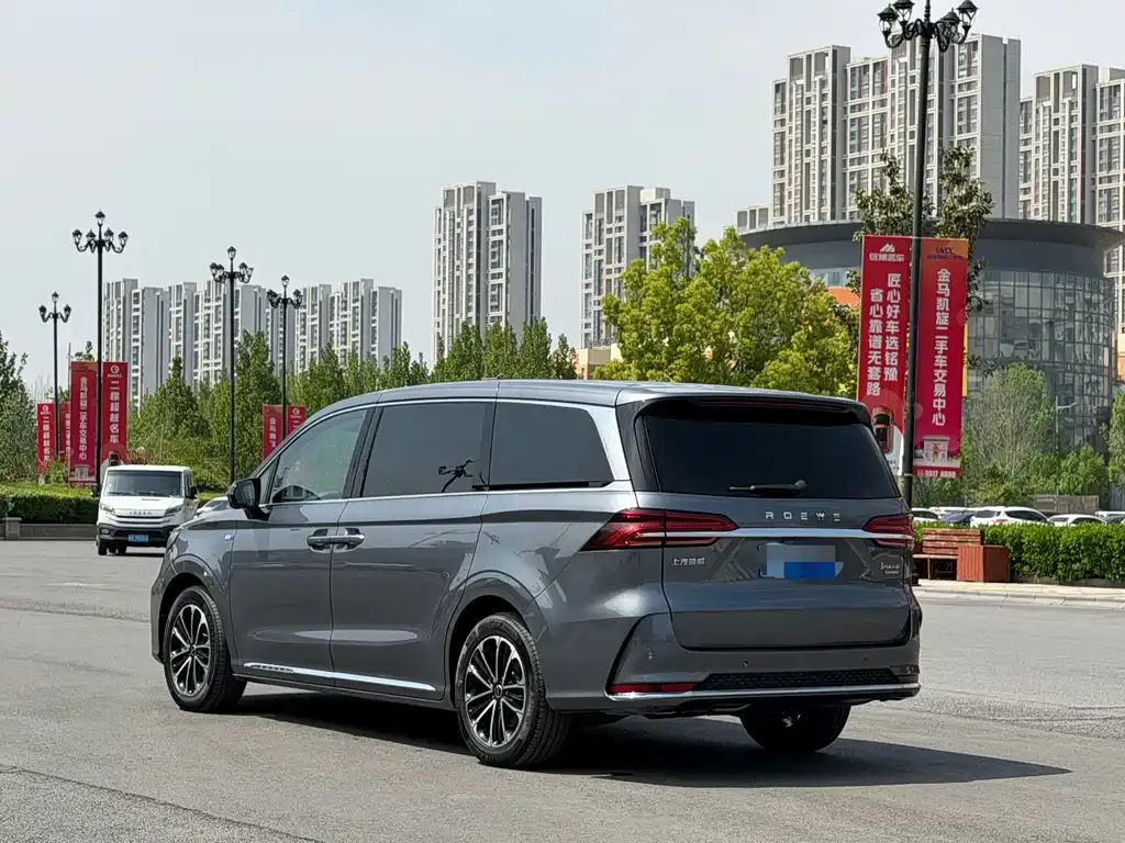 Roewe iMAX8 2022 из CN, фото 9