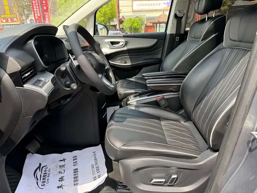 Roewe iMAX8 2022 из CN, фото 7