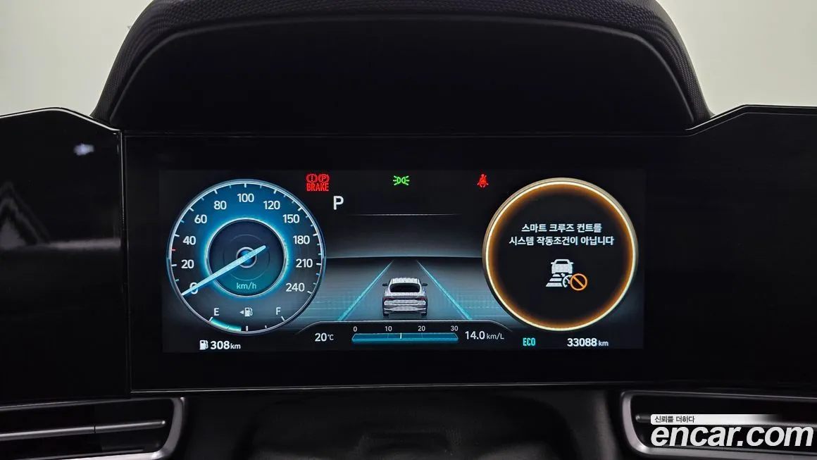 Hyundai AVANTE 2023 из KR, фото 5
