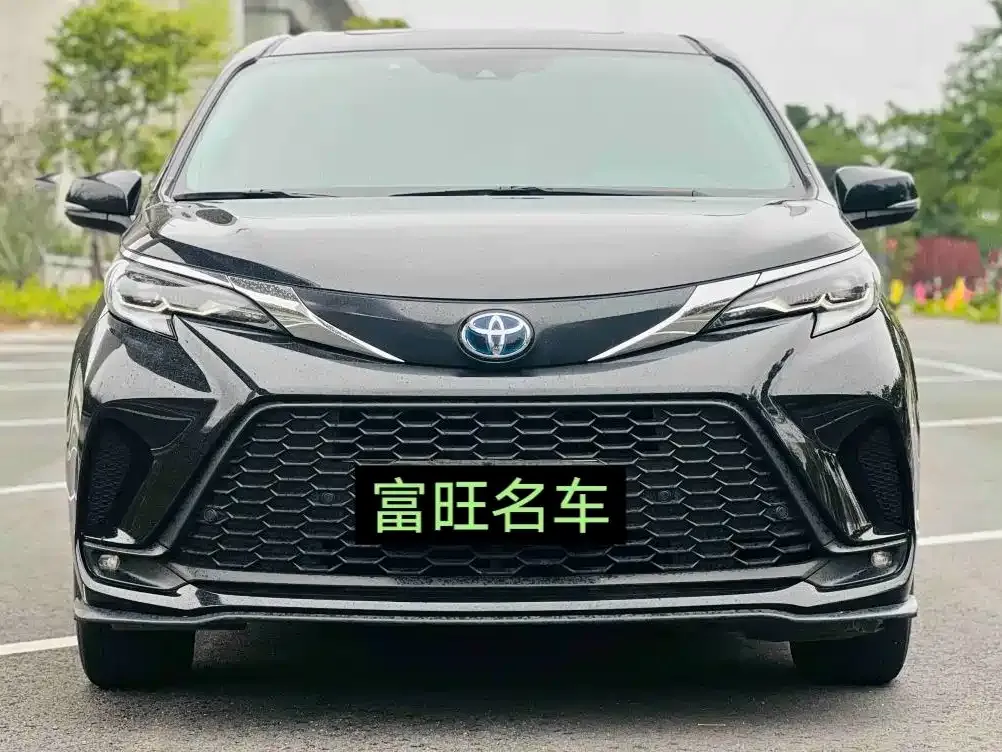 Toyota Granvia 2024 из CN, фото 10