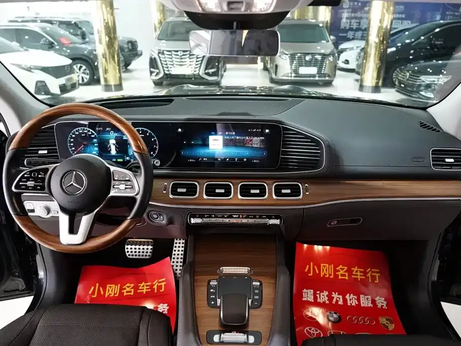 Mercedes-Benz GLS — фото 8
