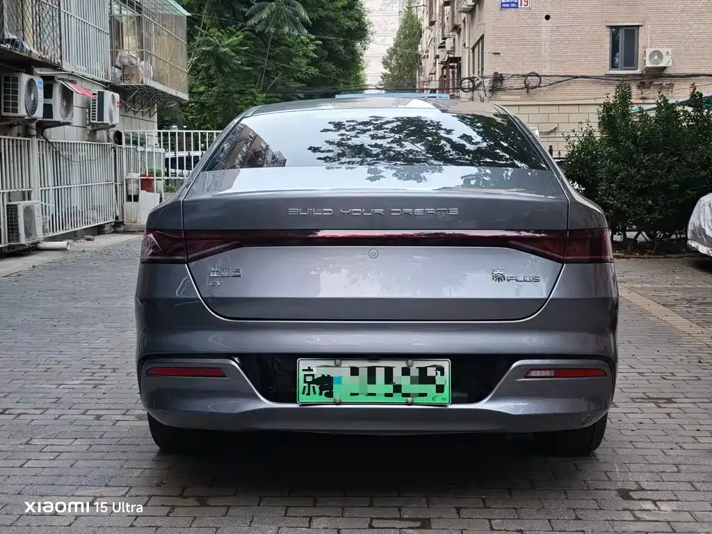 BYD Qin PLUS — фото 8