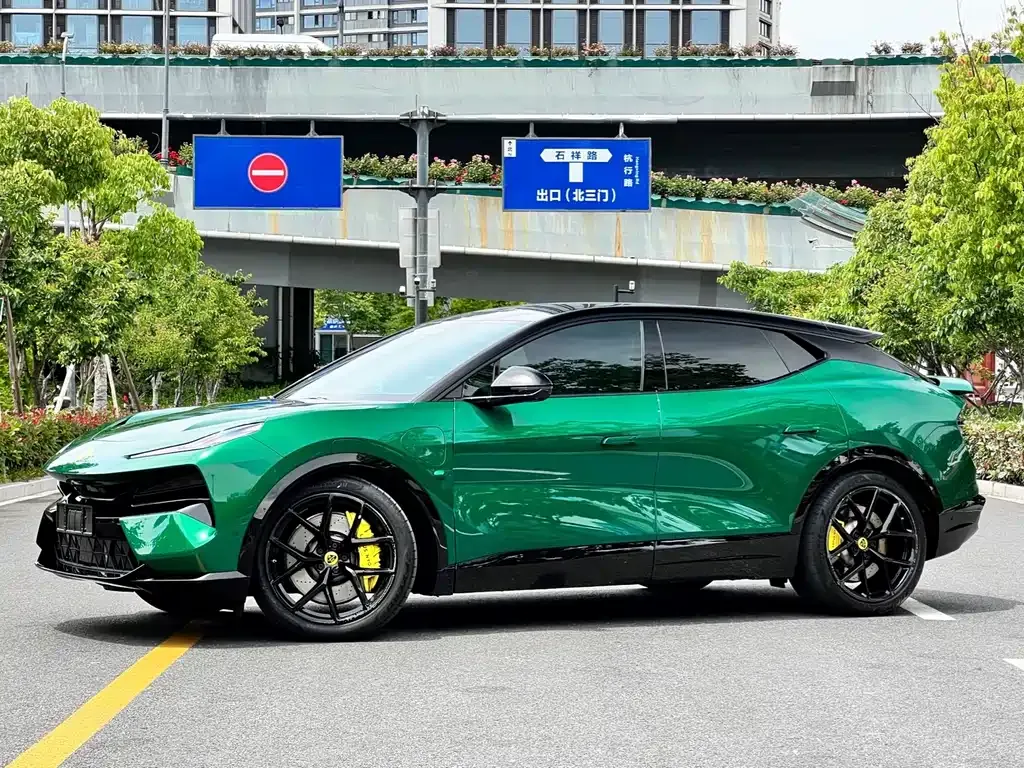 Lotus Eletre