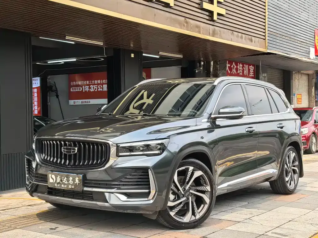 Geely Xingyue L — фото 1