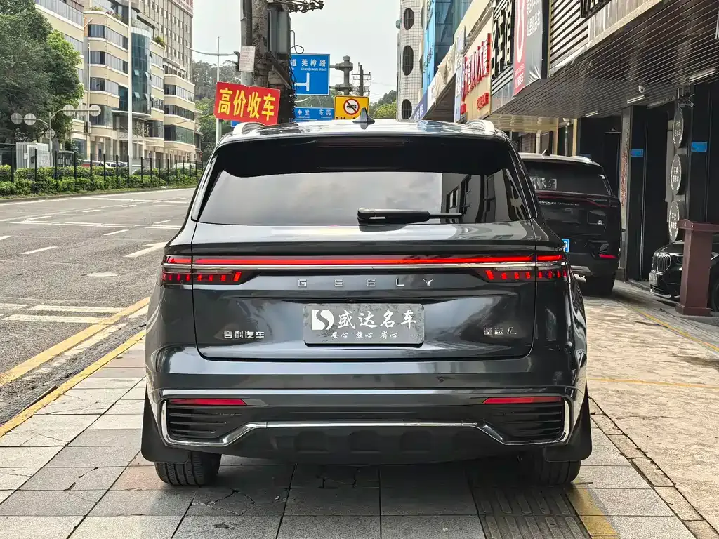 Geely Xingyue L — фото 8