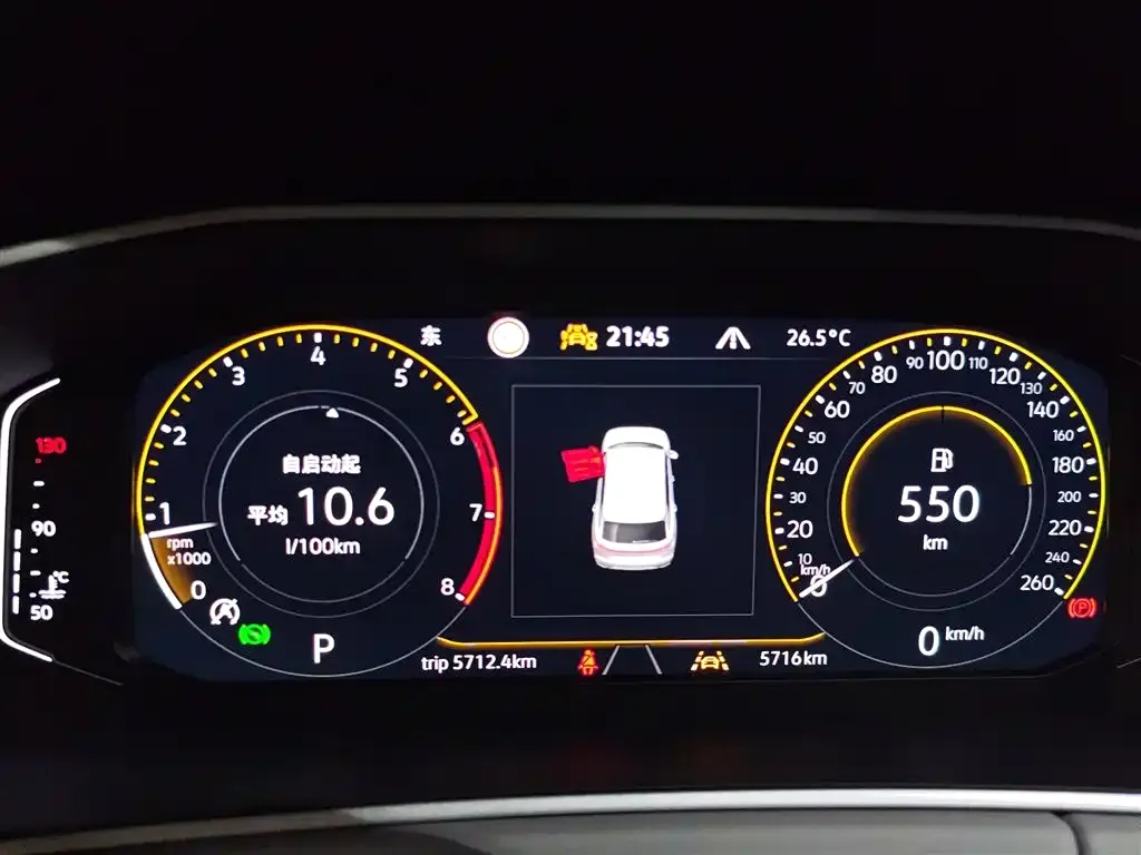 Volkswagen Tayron 2024 из CN, фото 2