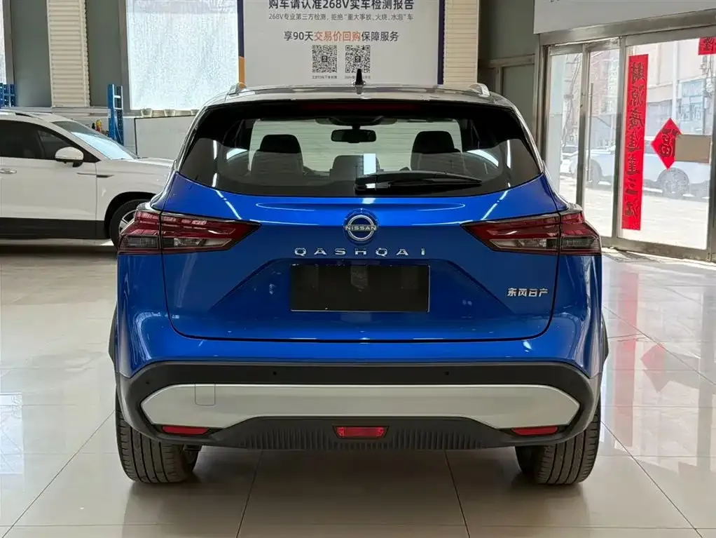 Nissan Qashqai — фото 3