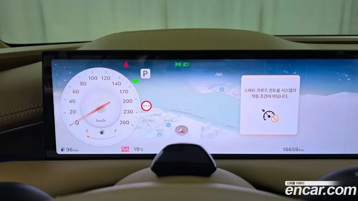 Genesis G80 2025 из KR, фото 5