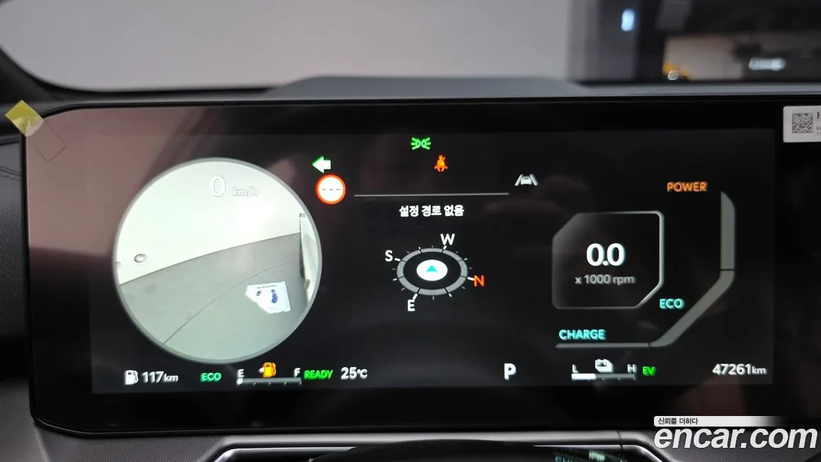 Kia Sorento — фото 3