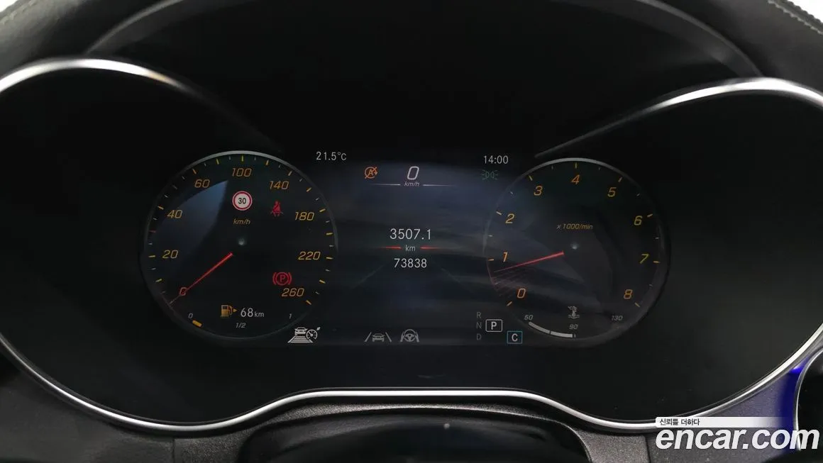 Mercedes-Benz GLC-Class 2022 из KR, фото 8